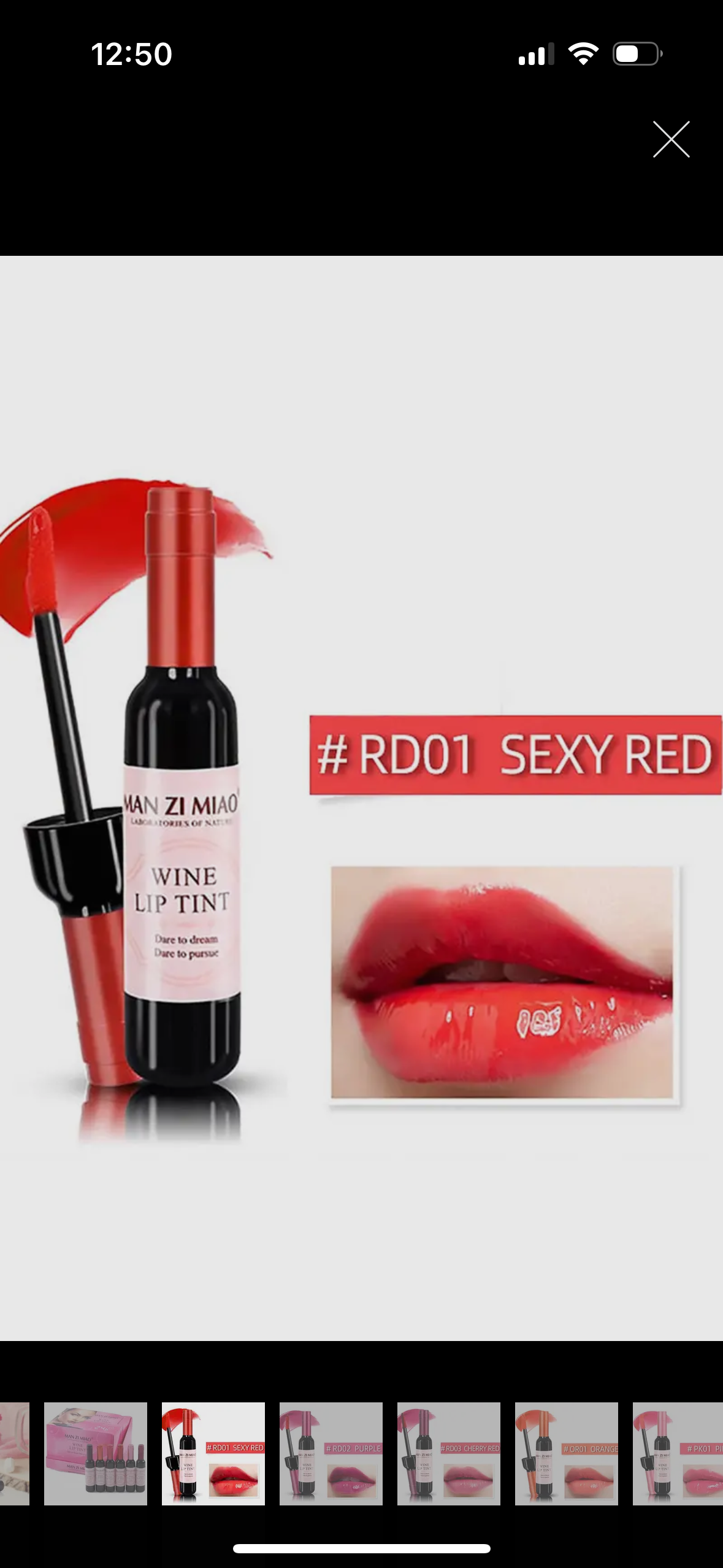 Man Zi Miao - lip Tint | Maquillage | Teintes Éclatantes