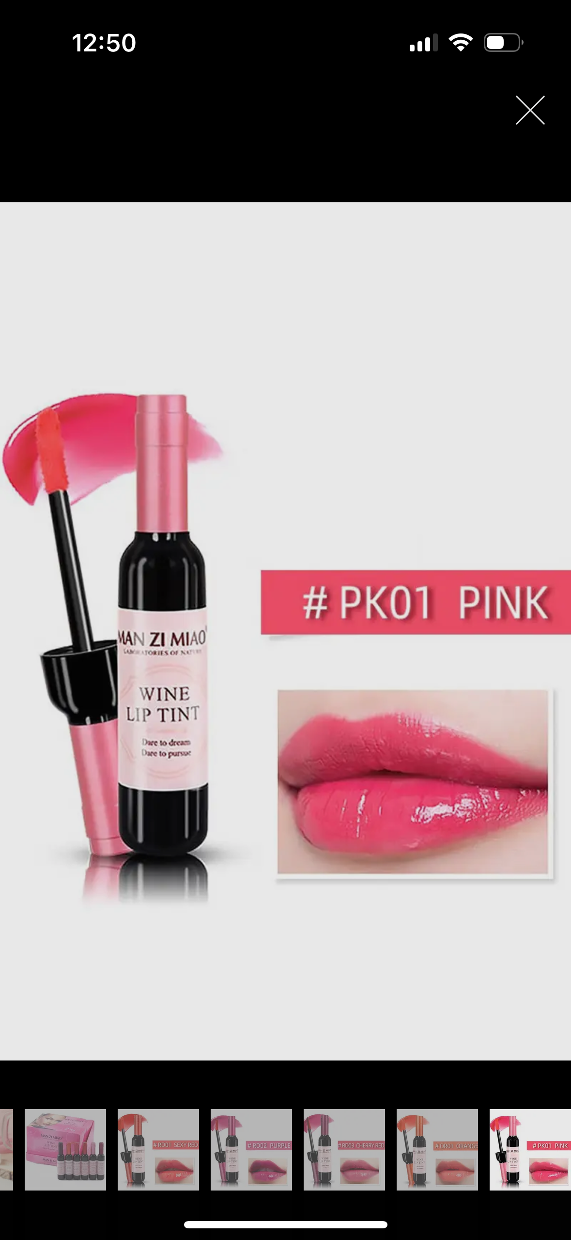 Man Zi Miao - lip Tint | Maquillage | Teintes Éclatantes